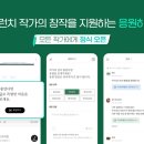 브런치 이미지