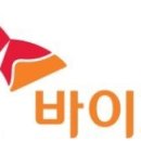 에스케이바이오팜(주)