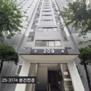 하단동204 이미지