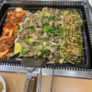 우리동네플러스DC마트 이미지