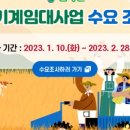 이창농장 이미지