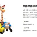 경원이엔지 이미지