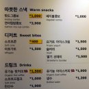 IKEA 이케아광명점 미드솜마르 세일 다녀왔어요 :) 17.06.22~17.07.31
