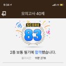 카페 사상로 이미지