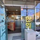 김동렬한의원 네이버블로그