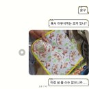 하늘내린 게스트하우스 | 9월에 뚜벅이로 시즈오카에 간다는 것은... [시즈오카 여행 1일차]