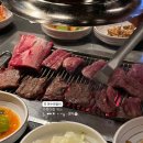 수원 생갈비 | 본수원갈비 용인점 점심특선 생갈비 내돈내산 후기