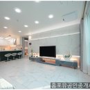 여월공인중개사사무소 이미지