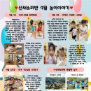 산새소리 이미지