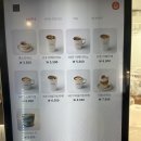 딸기미용실 - 시흥시 | 서울대입구 카페 미엘케이커리 | 생크림 케이크 맛집 두바이 딸기 산도 솔직 후기