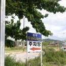 광주 두원 리퍼브 이미지