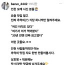 삼화정 | 인천 현지인들이 직접 추천한 노포 맛집 총정리｜인천 노포맛지도 1탄