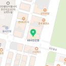 리건치과의원 이미지
