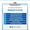 (주)청주석회 이미지