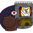 겟잇비 네이버블로그
