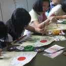 까치울중 이미지