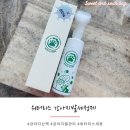 씻겨줄개 이미지