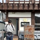 (주)한국 1339 | [충청도 공주 여행, 공주 카페] 바므 @bameu_mangjoonghan / 밤 디저트, 밤 아이스크림 맛집 🌰 &amp; 바므...