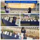 신항경로당 이미지