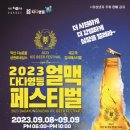 영등2동 행정복지센터 이미지