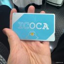 명성할인마트 | 일본 여행 가면 꼭 먹는 편의점 음식 리스트 편의점 털기 (세븐일레븐, 로손, 패밀리마트)