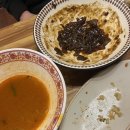 세븐일레븐 가정루원시티점 | 인천 서구 천월반점 가정루원시티점 신라호텔 출신 셰프 탕수육 맛집