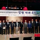 국성