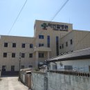 라임요양병원 이미지