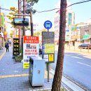 진해중부시장 | 오장동 함흥냉면 오장동 흥남집 본점 회냉면 주말에 웨이팅 안 하고 먹은 후기