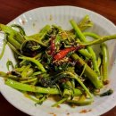 왕산식당 - 동구 동명로14번길 6-1 | 왕산식당