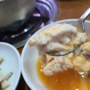 복이식당 이미지