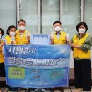 면목3,8동주민센터 이미지