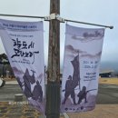 의림지 역사박물관 | 아이랑 제천 1박2일 의림지 역사박물관 실내체험