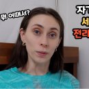 왜 전라도 사람들은 자기 고향을 부끄러워할까? 이미지