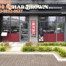 (주)광주부동산중개법인 이미지