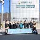 포천농협하나로마트 이미지