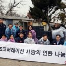 철코퍼레이션