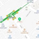 이마트24 해운대라마다점 이미지