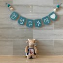 도봉로1L-8 | 강북산부인과 미아햇빛병원 - 한현신대표원장님❤️ 초기부터 막달까지!
