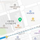 정성가득미소치과의원 이미지