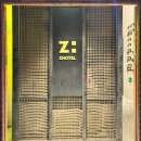 Z HOTEL(제트호텔) 이미지