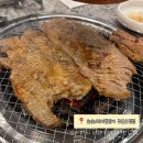 오정로244번길 이미지