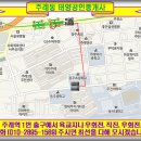 목원가든 이미지