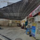 스피드손세차 - 예산군 예산로 126 | 스피드손세차