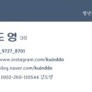 삼부골든타워 이미지