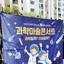 아이삭컴퍼니