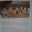 천년美향 이미지