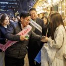 레드단란주점 연합뉴스TV