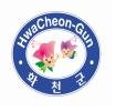 힐링 토마토 사우나 이미지