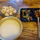 주모의주방